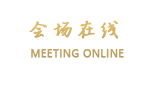 丽江古城东方花园客栈